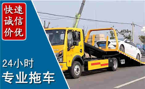 金坛拖车救援场景与案例