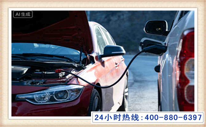 金坛潍坊拖车,附近24小时汽车拖车救援，潍坊道路救援拖车电话